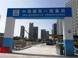 駕駛式掃地機1860